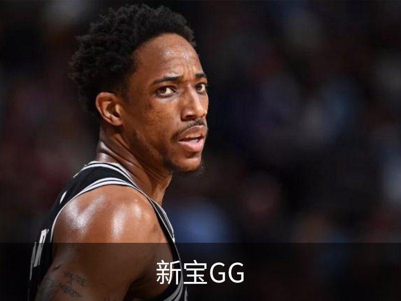 新宝GG(中国)官方网站